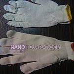 Glove Making Machine Glove Making Machine
